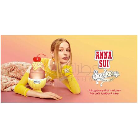 Mellow Yellow-آنا سویی ملو یلو