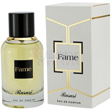 Fame-رساسی (رصاصی) فیم