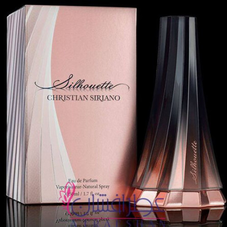 Silhouette-کریستین سیریانو سیلووت