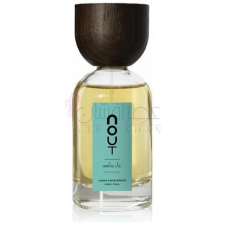 Ambre Chic-نوت امبر شیک