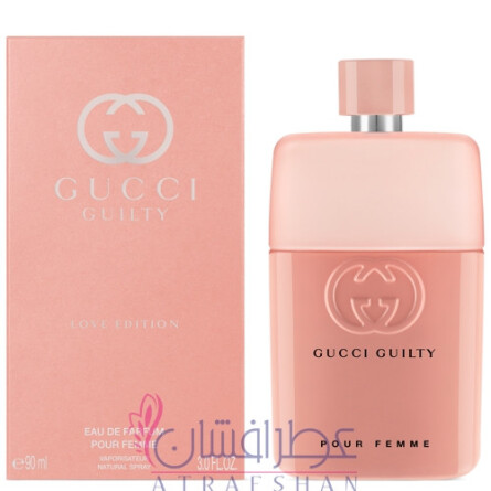 guilty love gucci