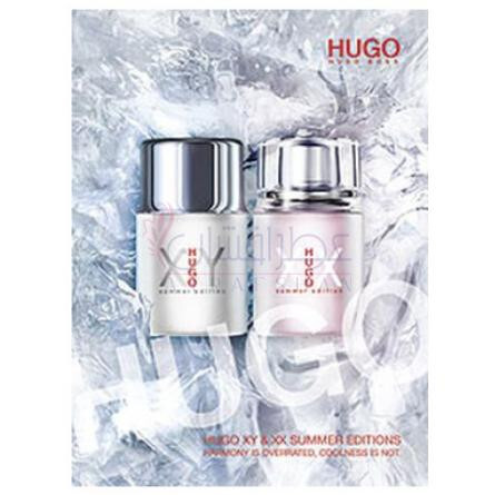 Hugo XY Summer Edition-هوگو بوس ایکس وای سامر ادیشن