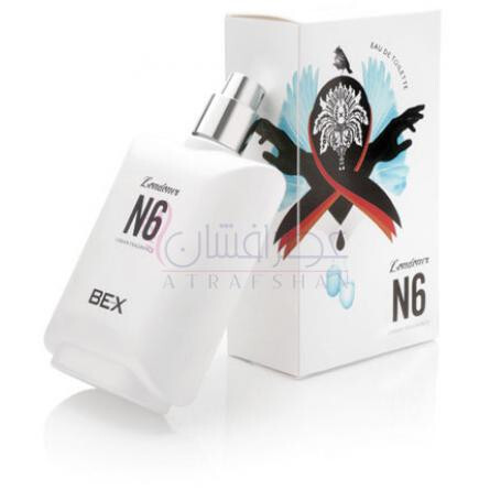 Londoner N6-بکس لندن لاندونر ان 6