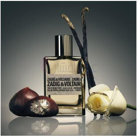 This Is Really Her!-زدیگ اند وولتیر دیس ایز ریلی هر