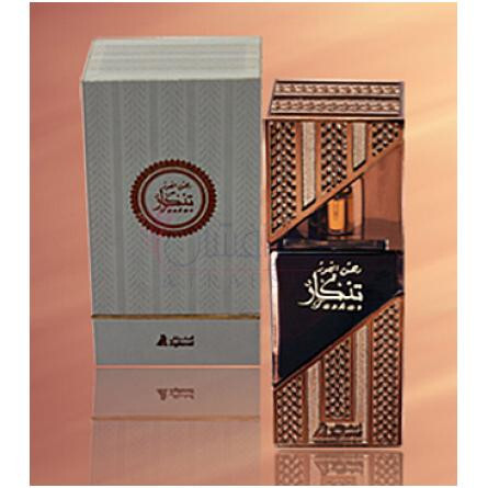 Dehnal Oud Taskar-اصغر علی دهن عود تسکار