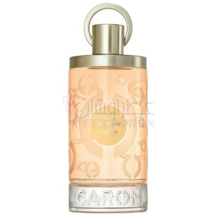 L'Heure Vagabonde-کارون لهیور وگابوندی