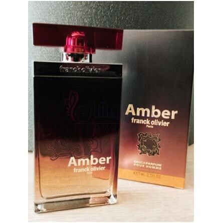 Amber-فرانک اولیویر امبر