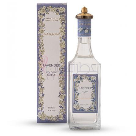 Lavender-پرفیومین لاوندر