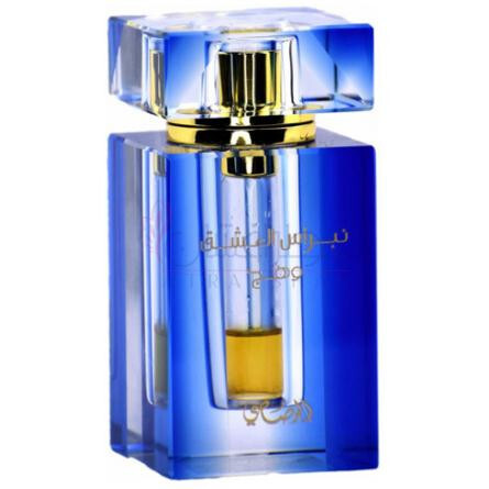 Nebras Al Ishq Wahaj-رساسی نبراس ال عشق شروق وهج