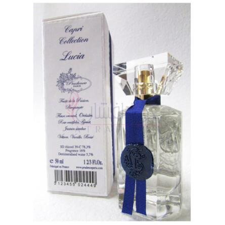 Lucia-پرودنس پاریس لوسیا