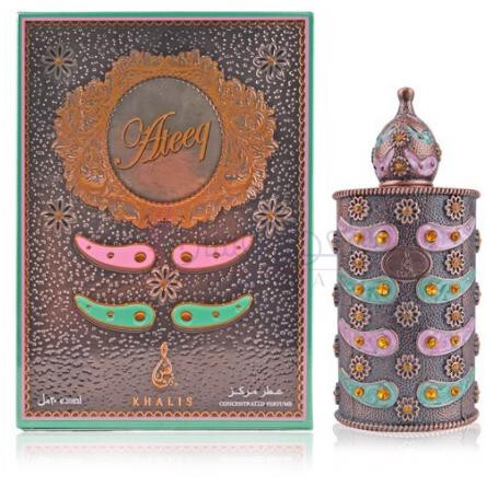 Ateeq-خالص عتیق