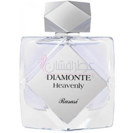 Diamonte Heavenly Pour Femme-رساسی (رصاصی) دیامونت هیونلی پور فمه