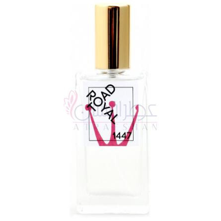 1447 All Red-رویال تود ال رد 1447