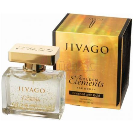 Golden Elements-جیواگو گلدن المنتس