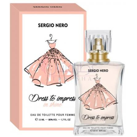 Dress To Impress In Shine-سرجیو نرو درست تو ایمرس این شاین