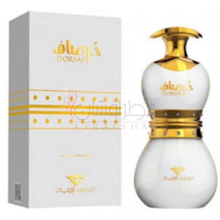 Dorsaf-سوییس عربین درصاف