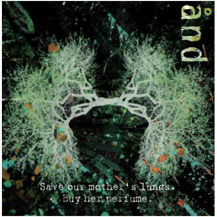 Beån-اند فرگرنسز بین