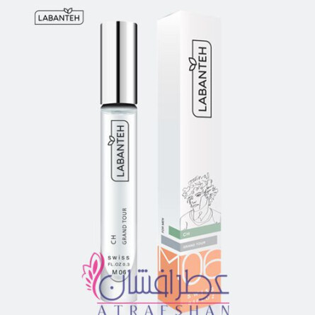 Labanteh Ch Grand Tour-لابانته سی اچ گرند تور