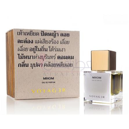 Mhom-سیام 1928 مام