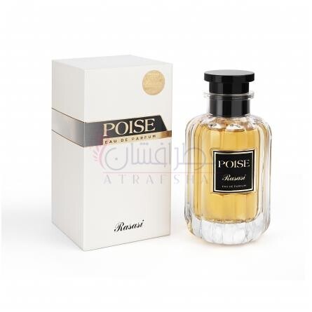 Poise-رساسی (رصاصی) پویزی