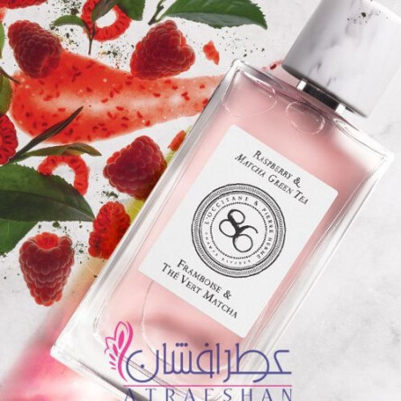 Framboise & The Vert Matcha-لوکسیتان ان پروونس فرامبویس (فرمبویس) اند د ورت ماچا (مچا)