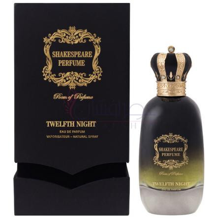 Twelfth Night-شکسپیر پرفیومز تویلف نایت