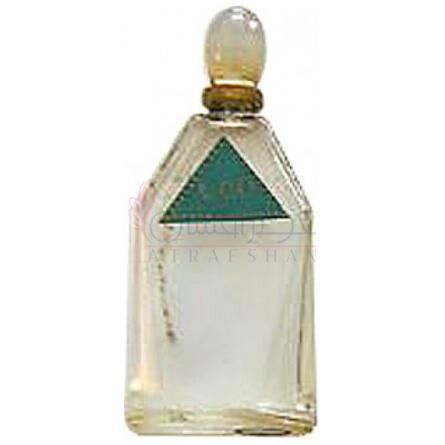 Gao-ال تی پایور گاو