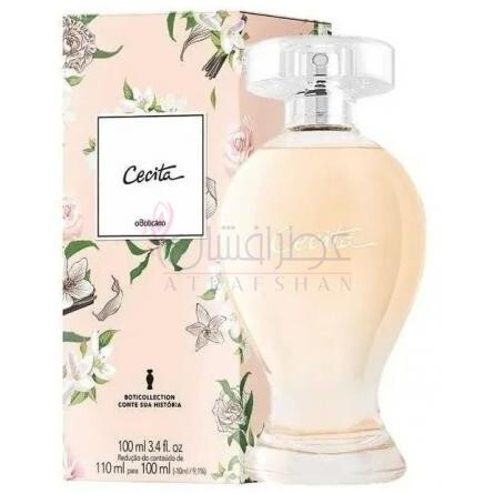 Cecita-او بوتیکاریو سسیتا