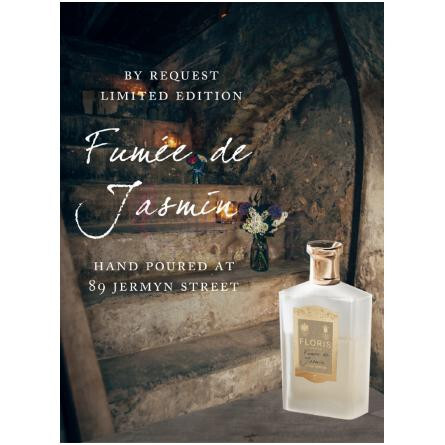 Fumee de Jasmin-فلوریس فومی دی جاسمین