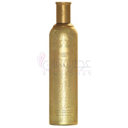 AAA-ال جزیره پرفیومز ای ای ای