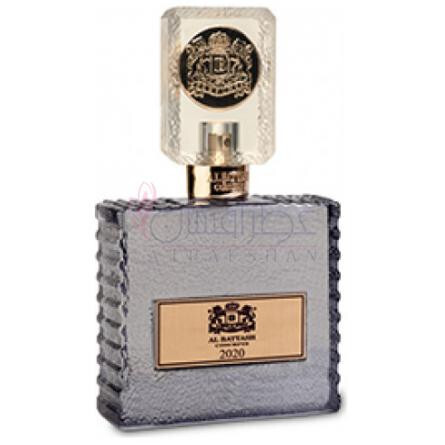 2020-ال بتاش کانسپتس 2020