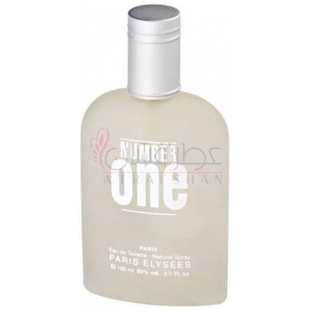 Number One-پاریس الیسیس نامبر وان