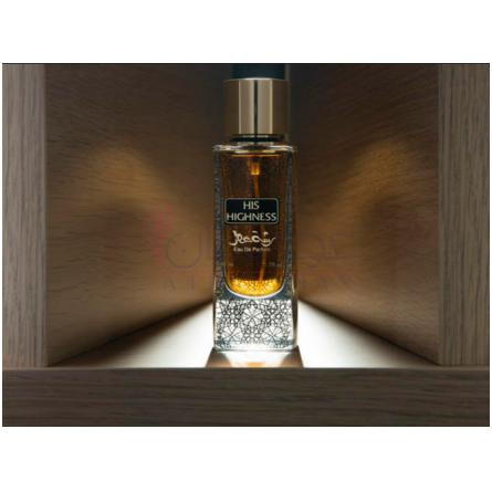 His Highness-رشت او نی ار هیز هاینس