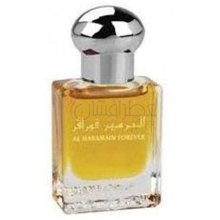 For Ever-الحرمین فور اور