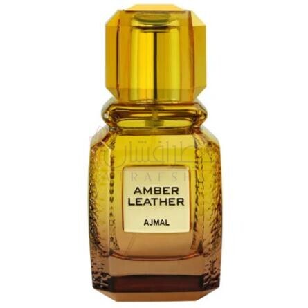 Amber Leather-اجمل امبر لدر