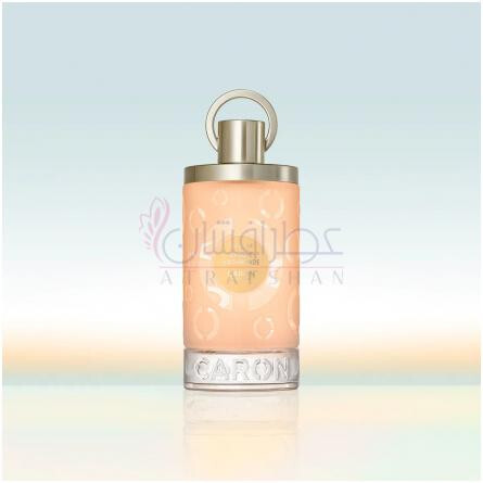 L'Heure Vagabonde-کارون لهیور وگابوندی