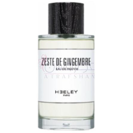 Zeste de Gingembre-جیمز هیلی زست دی جینجمبر