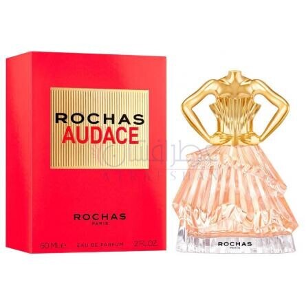 Audace-روشاس اودیس