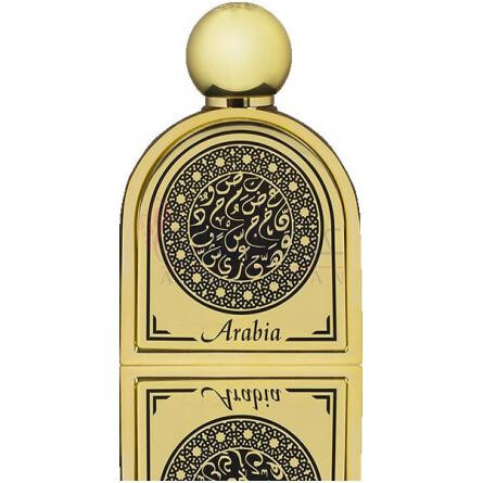 Arabia-لا میسون اورینتال عربیا