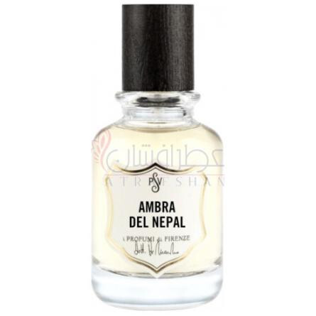 Ambra del Nepal-آی پرفوموی دی فیرنز امبرا دل نپال