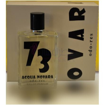 odo-res 79-اکوا نوارا  اودو رس 79