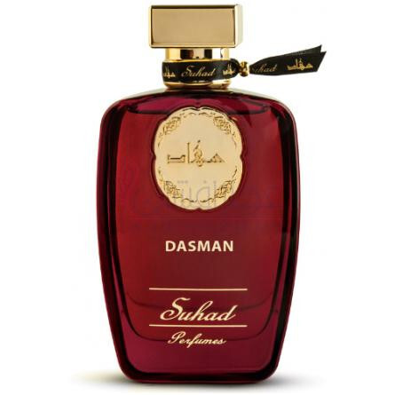 Dasman-سهاد پرفیومز داسمن