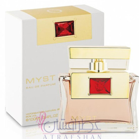 Myst-آرماف میست