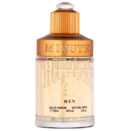 Minute-مایوس مینوت