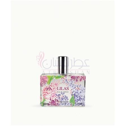Lilas-فراگونارد لیلاس
