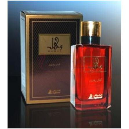 Wahal-اصغر علی وهل