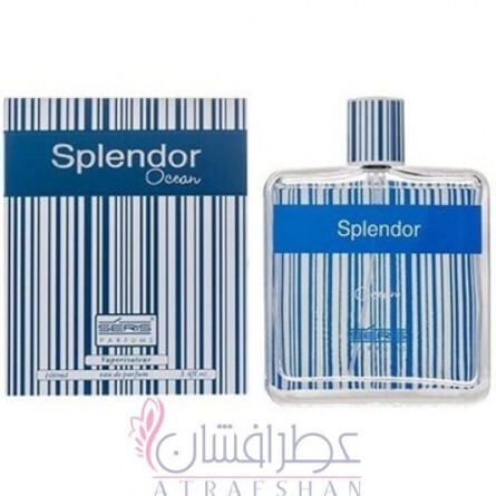 Splendor Ocean-سریس اسپلندور اوشن (آبی)