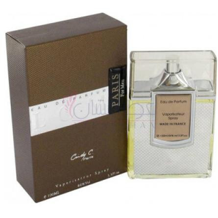 Lom-سیندی سی لوم