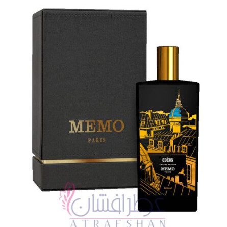 Odéon-ممو پاریس اودیون