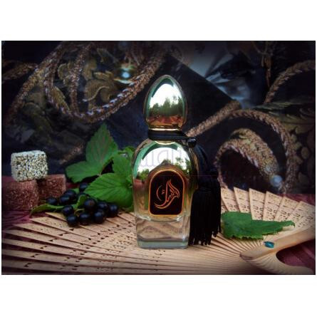 Naema-عربسک پرفیومز نعيمه